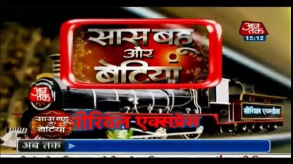 SBB - Nok Jhok of Kaira - Yeh Rishta Kya Kehlata Hai