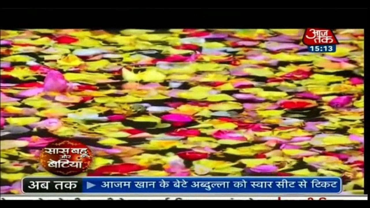 SBB Romance in ChandraNandini