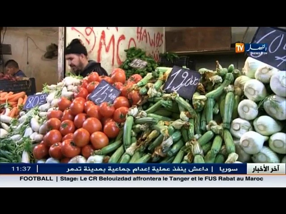 جمعية التجار  سوء الأحوال الجوية أدى ارتفاع الأ...
