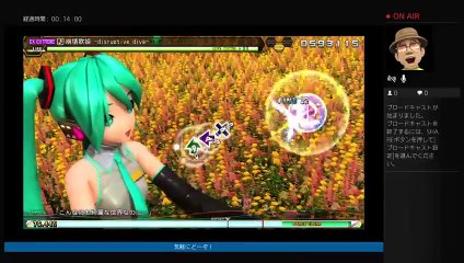 素人　通常コントローラーの意地！ (9)