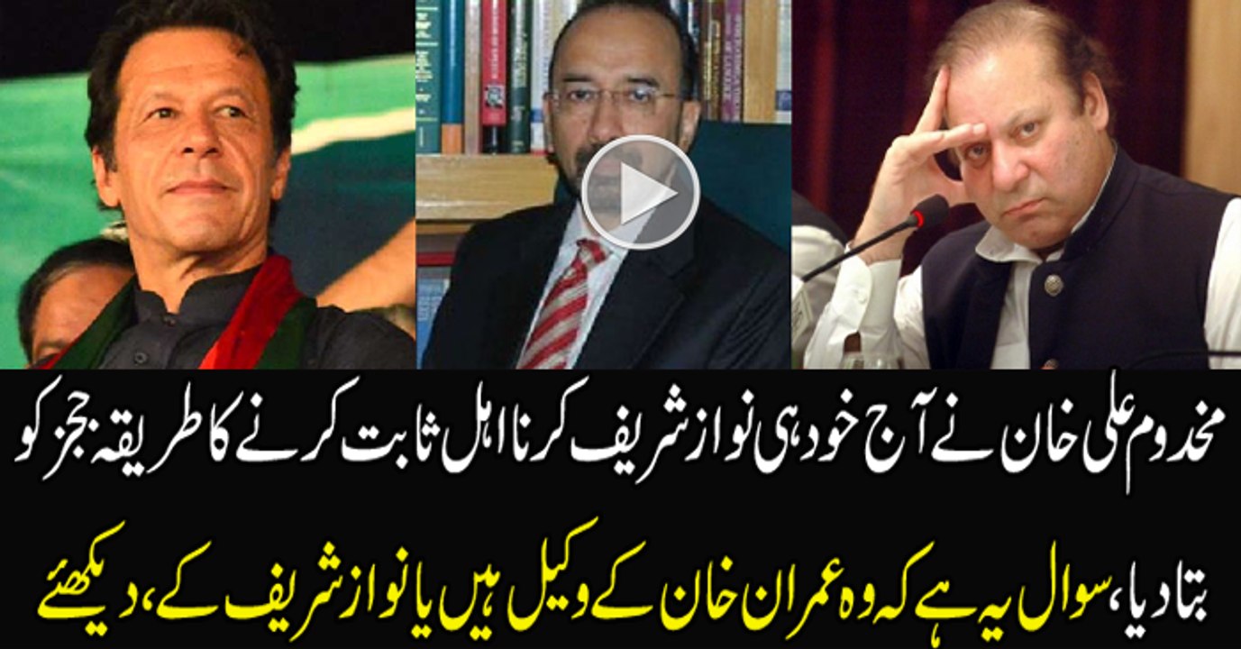 Makhdoom Ali Khan Told Judges How To Disqualify Nawaz Sharif-- Shahid Masood