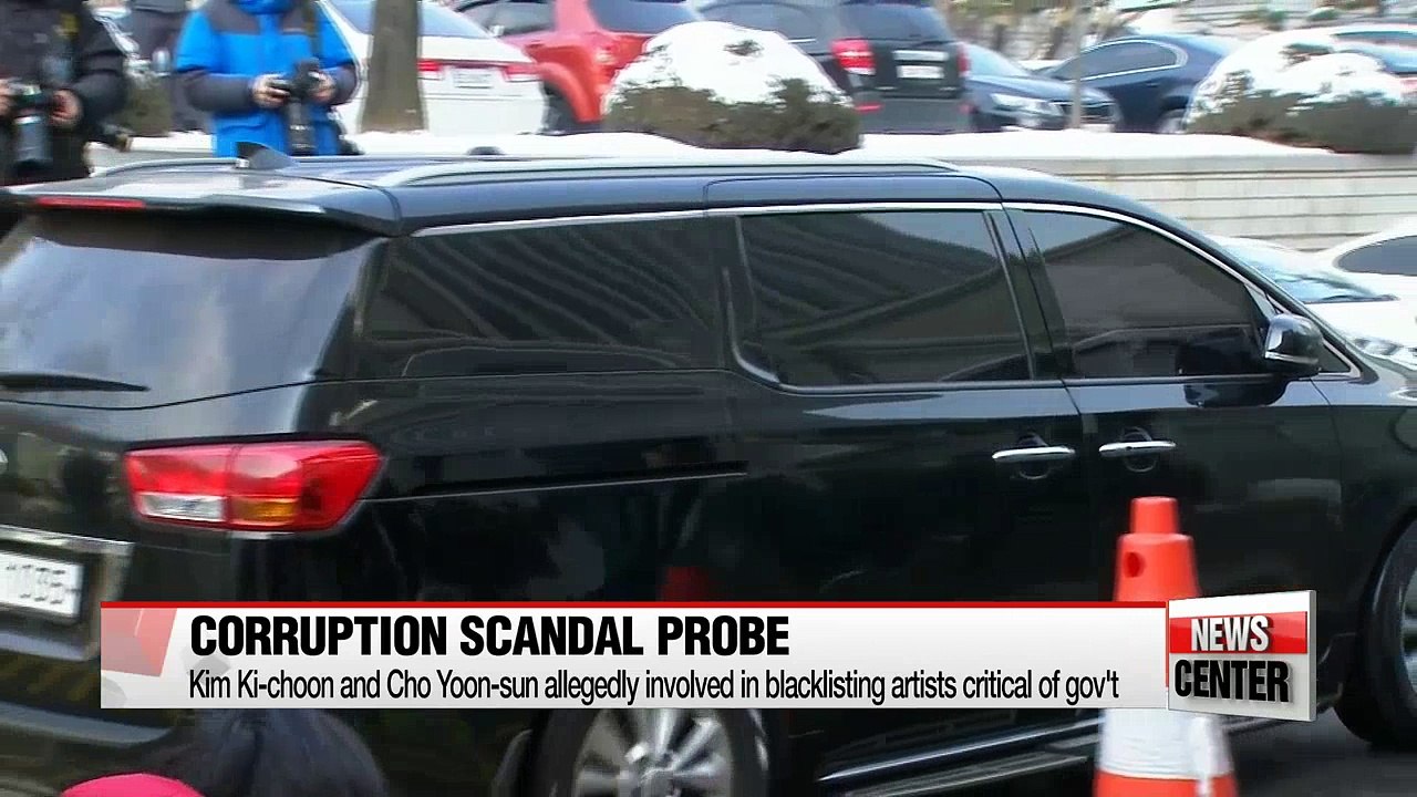 Kim Ki-choon and Cho Yoon-sun waits for courts' decision, Choi Soon-sil rejects independent counsel summons