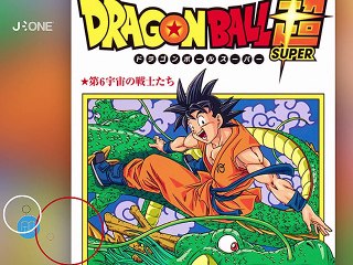 [Nyûsu Show] Selec' Manga