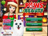 Уход за Животными на Рождество/Paws to Beauty Christmas Edition