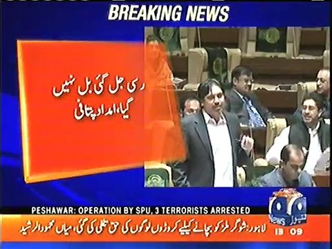 Heated argument breaks out between MPAs Imdad Pitafi and Nusrat Sehar in Sindh Assembly Watch exclusive video