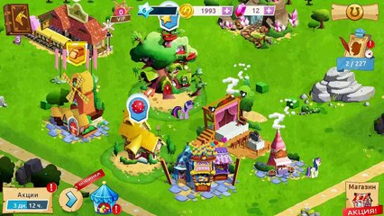 My Little Pony cartoon game a new episode of the game in 2017 with Pony 3 Series