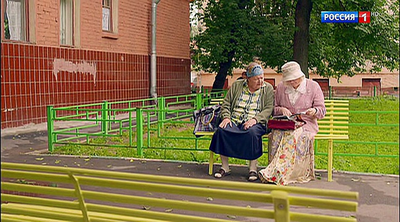 Василиса 19 серия