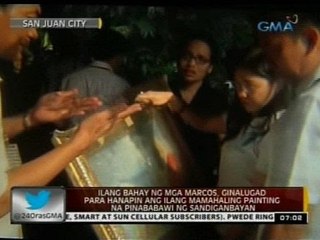 Ilang bahay ng mga Marcos, ginalugad para hanapin ang ilang mamahaling painting na pinababawi