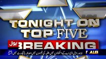 Top Five Breaking on Bol News – 20th January 2017
