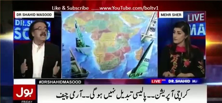 PM ko aaj NRO mil jae tu woh aaj resign ker dain laikin unhe NRO nahi mil raha