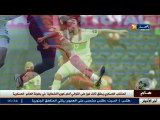 مباراة تونس تكشف عيوب الخضر و وقت المحاسبة قد حان