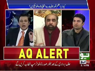 @ Q Ahmed Qureshi - 20th January 2017