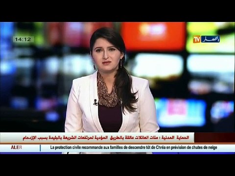 تيزي وزو يعيش سكان القرى النائية أزمة في قارورات الغاز..!!