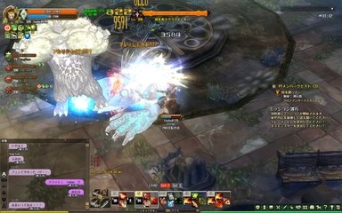 TOS 2017-01-21 01-42-49-305