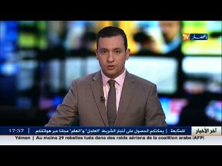 فلسطين المحتلة :سيد البيت الأبيض ترامب يقضي على أمال قيام الدولة