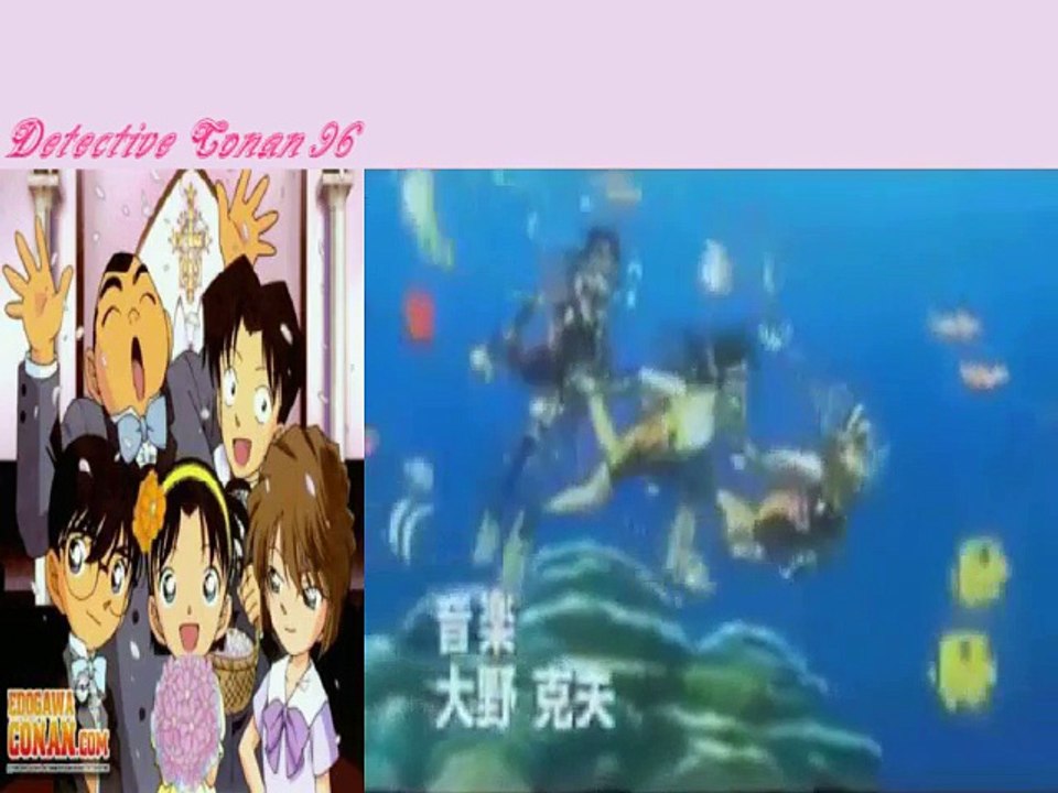 Movie  11 Trailer