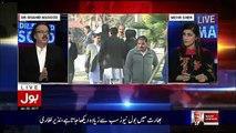 Pakistan Ka Mojuda Jamhuri Setup International Establishment Laye thi-ShaHID Masood