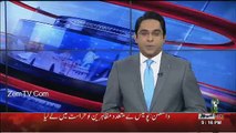 Neo News Bulletin – 20th January 2017