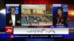Mr Nawaz Sharif Resign Now:- Shahid Masood Revealing Everything