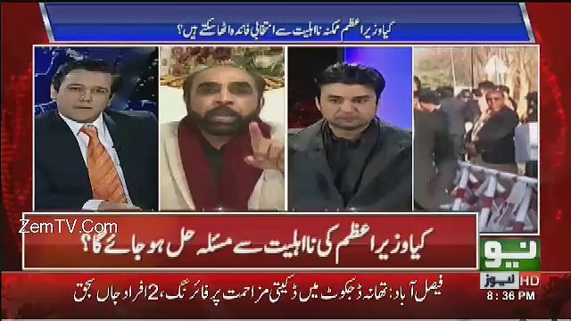 Siddique Al Farooq Challenges Murad Saeed