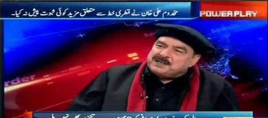 What message you sent to Khwaja Saad Rafique that he took back his statement ?