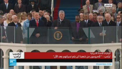 أعمال عنف في واشنطن عقب تنصيب الرئيس ترامب