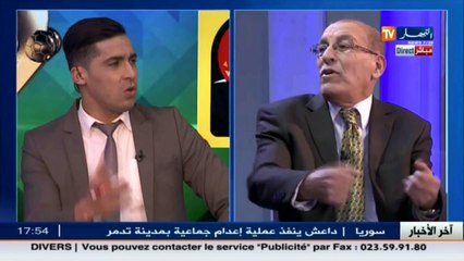 عمر بطروني يوجه رسالة إلى محمد روراوة  عليك أن ترتاح وترك منصبك