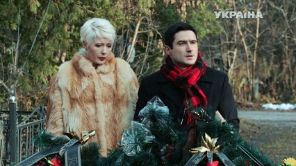 Райское место 12 серия. Сериал (2017)