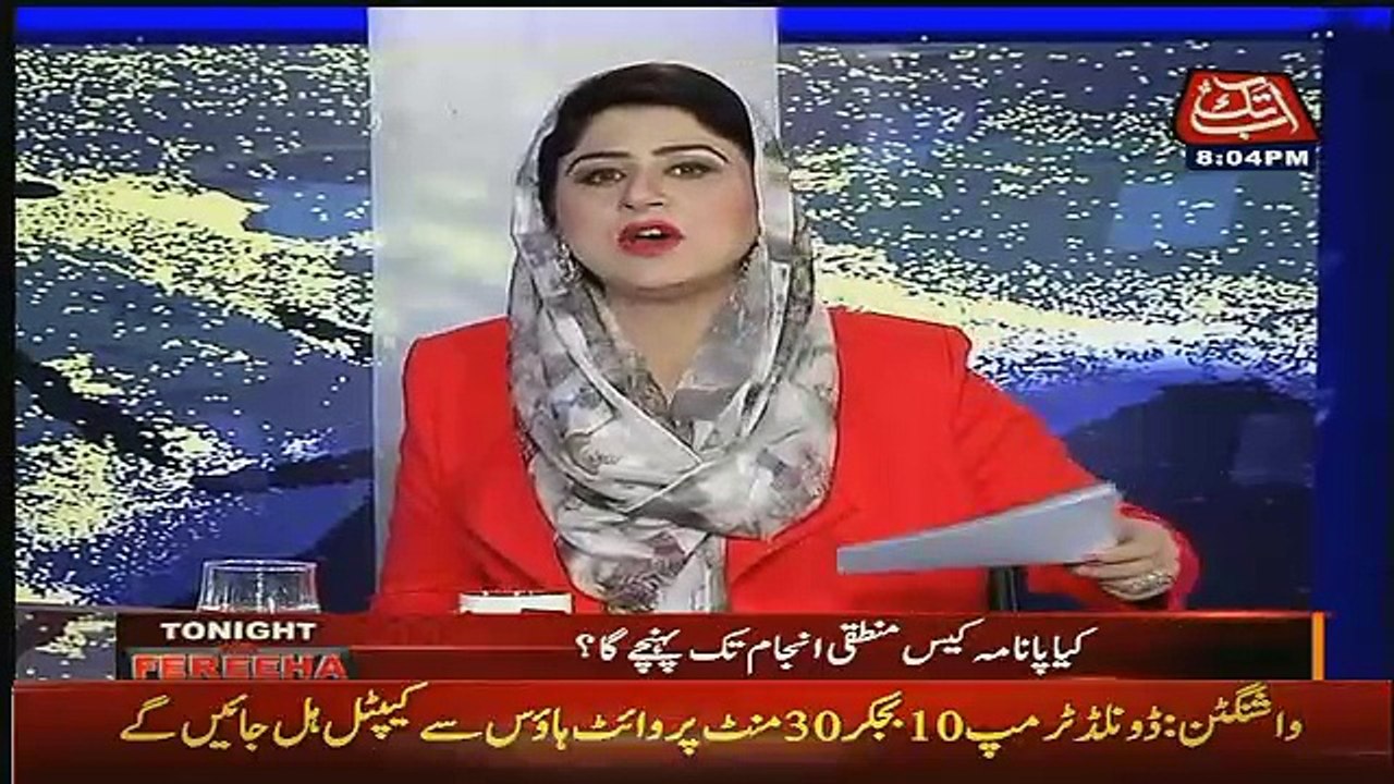 Me Akela Hi Inke Lie Kaafi Hun.. Sheikh Rasheed On Saad Rafiq Statement