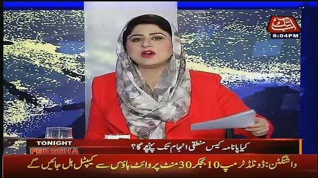 Me Akela Hi Inke Lie Kaafi Hun.. Sheikh Rasheed On Saad Rafiq Statement