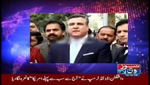 10PM With Nadia Mirza - 20th January 2017