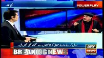 Sheikh Rasheed's interesting analysis of Panama case