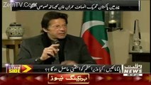 Nawaz Sharif Nay Politics Ko Businees Bana Dia -Imran Khan
