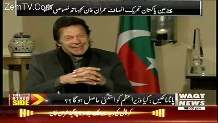 PMLN Walay Paglon Wali Batein Kartay Hain-Imran Khan