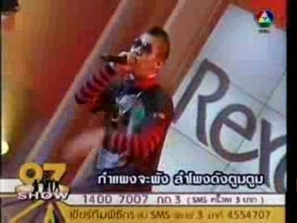 BUDDHA BLESS 07SHOW perf 09.09.07