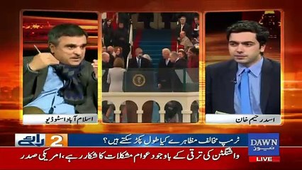 Do Raaye – 20th January 2017