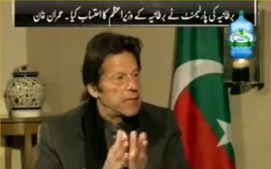 I approached Aitezaz Ahsan as well to fight our case, every independent lawyer told me PM cannot survive this - IK