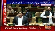 Headlines 2300 20th January 2017