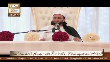 Khutbat Pir Saqib Shami - Topic - Muhabbat-e-Waldain