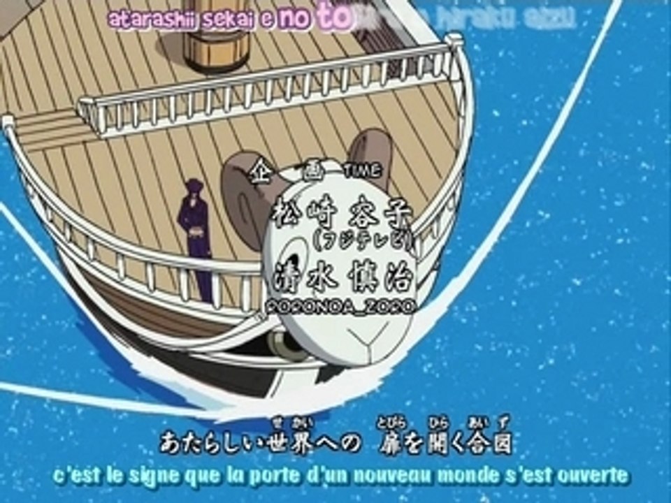 One Piece Opening 3
