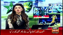 Bulletins 2100 22nd January 2017