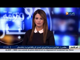 الجلفة   عزلة سكان قرية باب عين مسعود بسبب الثلوج