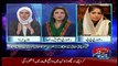 10 PM With Nadia Mirza – 22nd January 2017