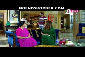 Mann Mar Jaye Naa Episode 20