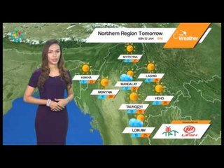 DVB TV - ညေနပုိင္းမုိးေလ၀သခန္႔မွန္းခ်က္ (၂၂.၁.၂၀၁၇)