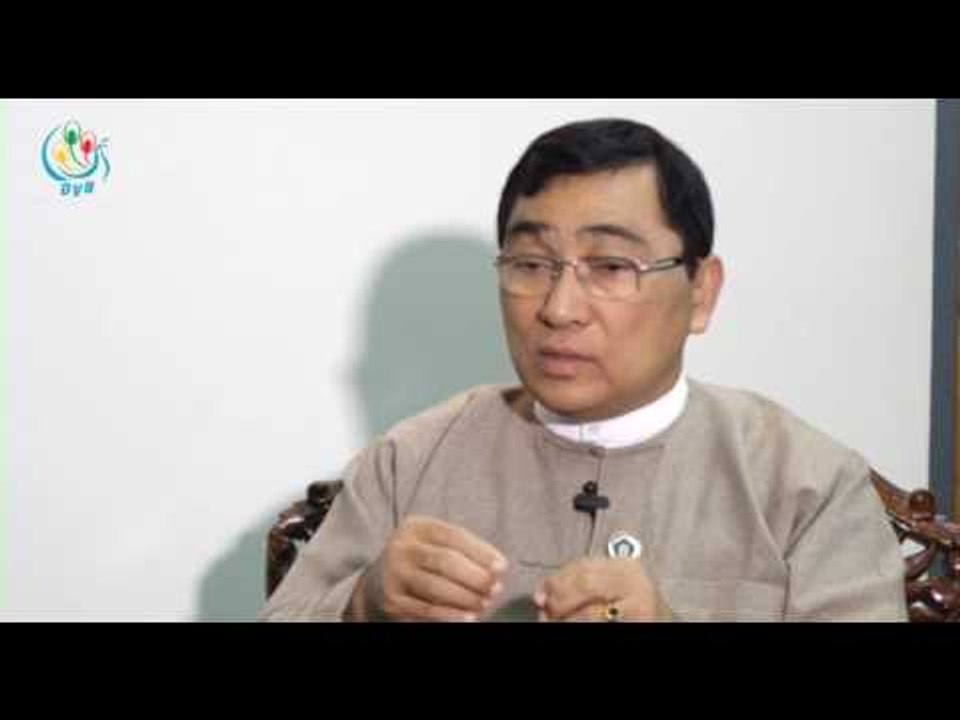 DVB TV - ေဒါက္တာ၀င္းျမတ္ေအး ႏွင့္ ေတြ႔ဆုံေမးျမန္းခန္း အပုိင္း(၂)