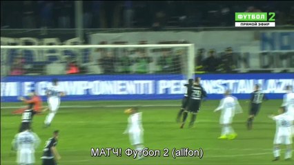Gomez A. (Penalty) Goal HD - Atalanta	1-0	Sampdoria 22.01.2017