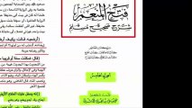 سعودي متعجب من الهوس الجنسي لعائشة في ابراز ثديها و ارضاع من تريد ان تراه فيرد و يقول هي لم تنجب فكيف ترضع