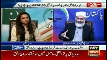 Sawal Yeh Hai 22nd January 2017