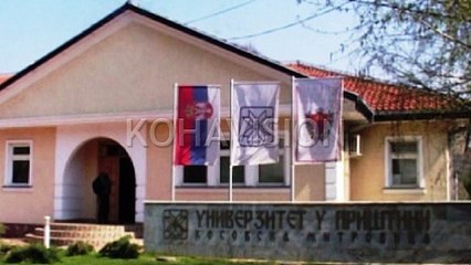 “Si e pse po e pengon Srpska Ligjin e Arsimit të Lartë”